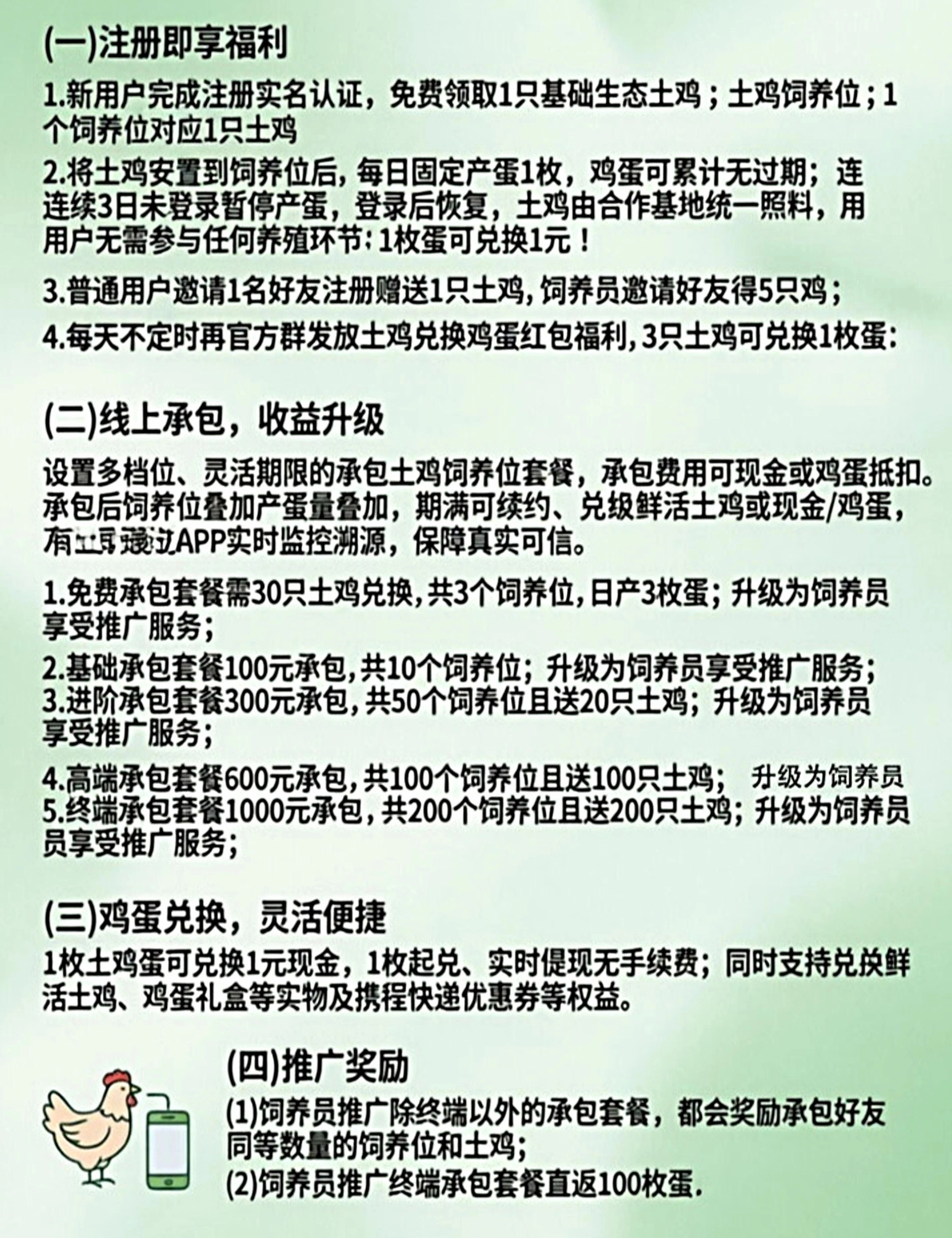 a5e976e755ca5a048930e5e1eb4d0dc8_edit_1307981761499532