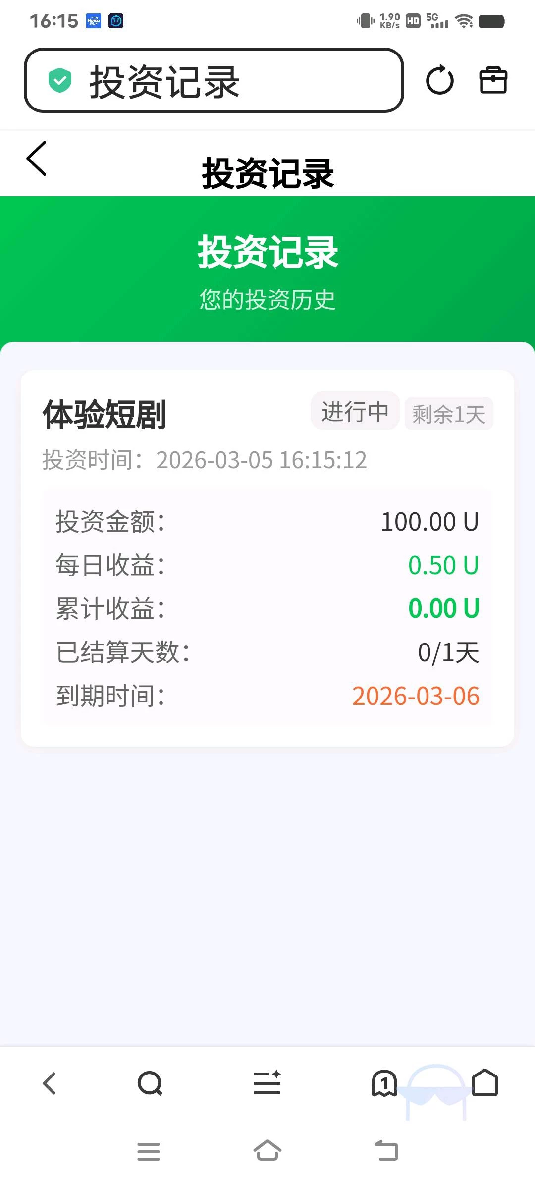 bf2c040d-7e95-401f-907f-565a8bb19d39