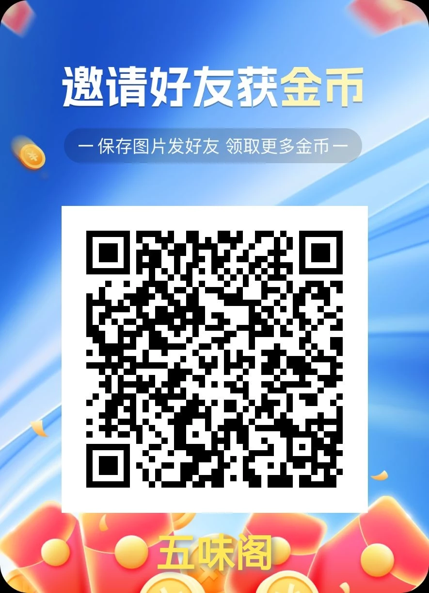 downloaded_image_edit_1505878071048865