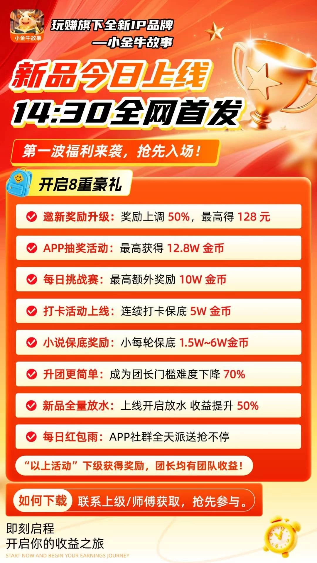 haiou_chat_1374839051106127872_80cbbaf702cfb7584b23a8f2c1656f4f