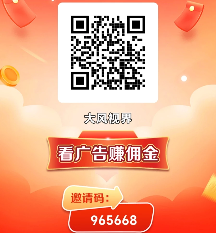 invite_card_edit_836620928587154