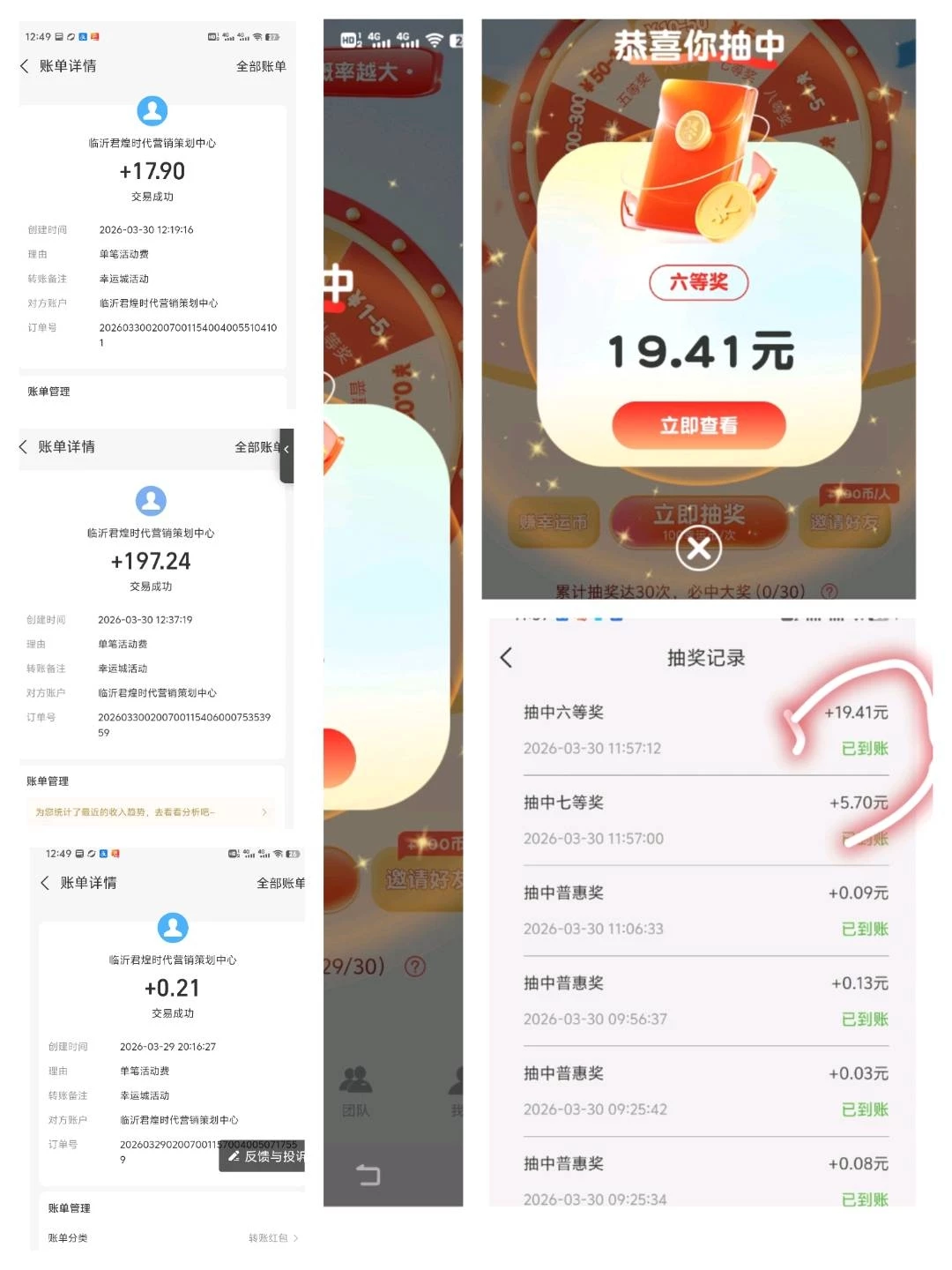 jhyeE0Qu5DXkYIWngozMrKdPnuS9WNkfZNdP794f