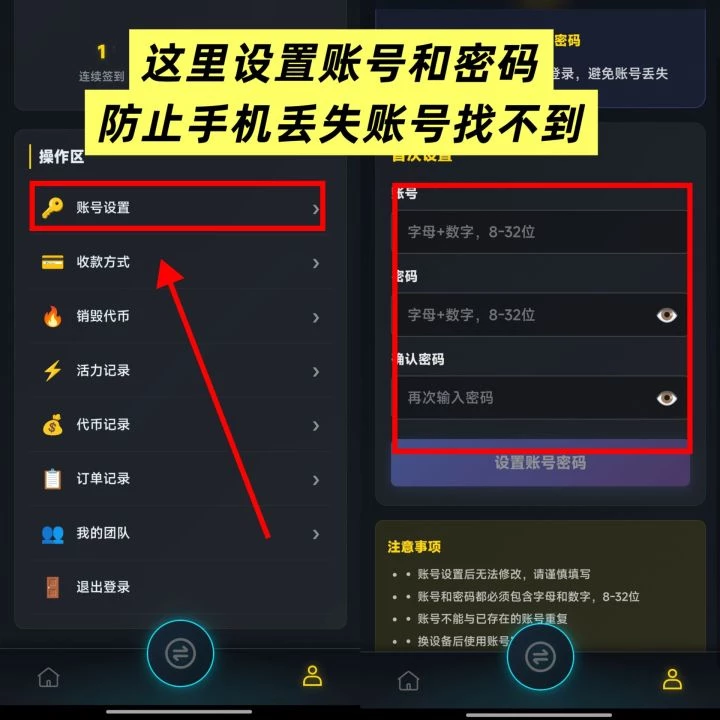 零撸!ZEPH碧未来活力签 ,现在价格5.12块一个-K6
