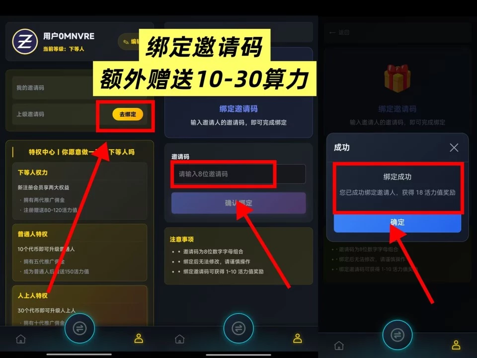 large_1600100250_144115249264428701_5a8addcea762f5030aa6c4137433039d