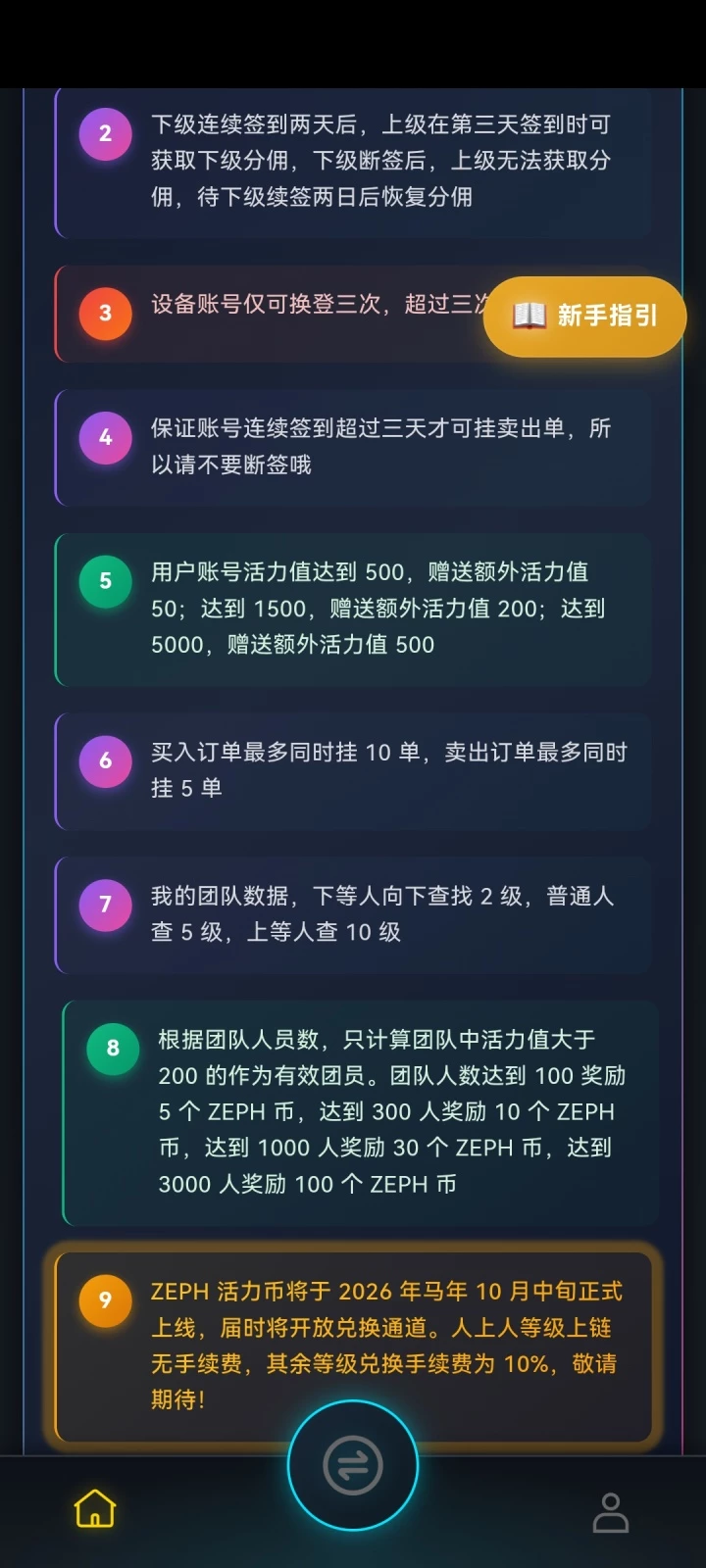 large_1600100250_144115250446343410_cc224434a5e187735da80d724c765e11