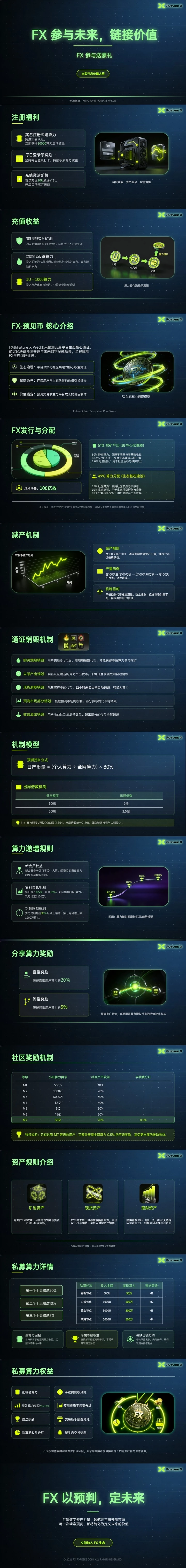 large_1600100250_144115250463897068_ab738bee917df7408a32950be85355e0