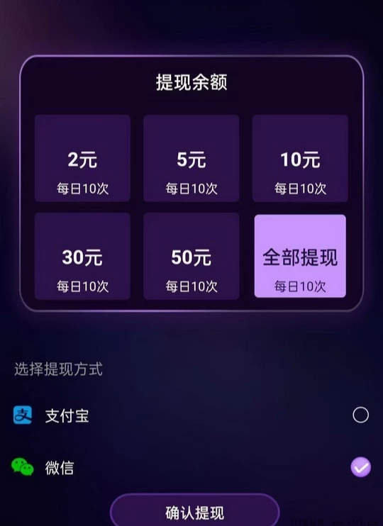 mmexport1769257858181