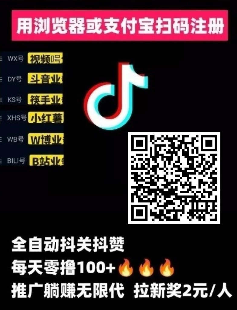 mmexport1769257901676