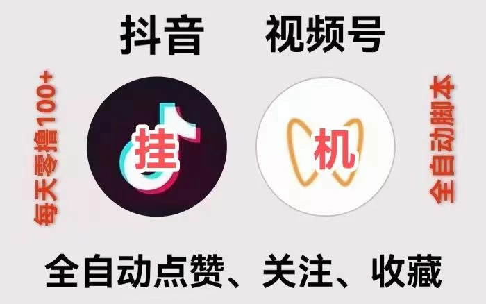 mmexport1769265718008