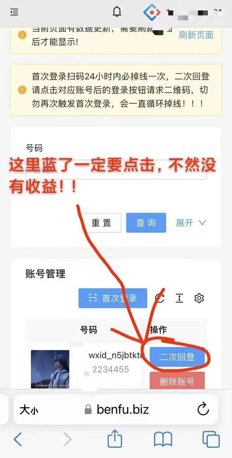 mmexport1769265791259