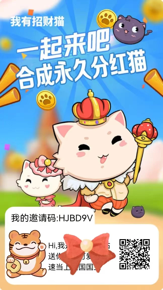 mmexport1770376981176