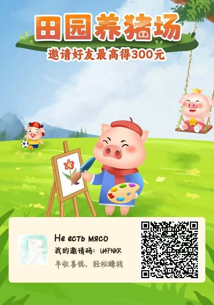 mmexport1772378879717_edit_221348712471289