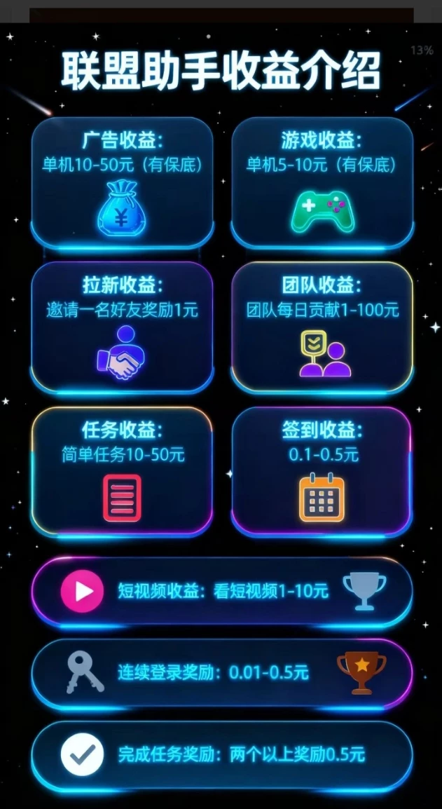 mmexport1772506535113