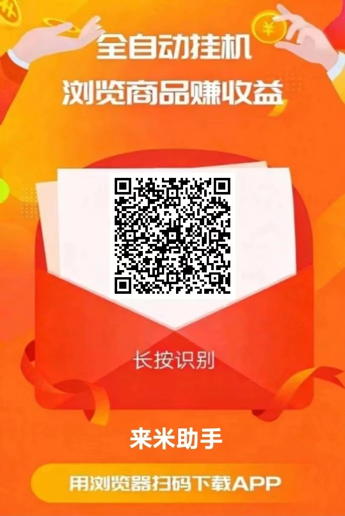 mmexport1773042872582