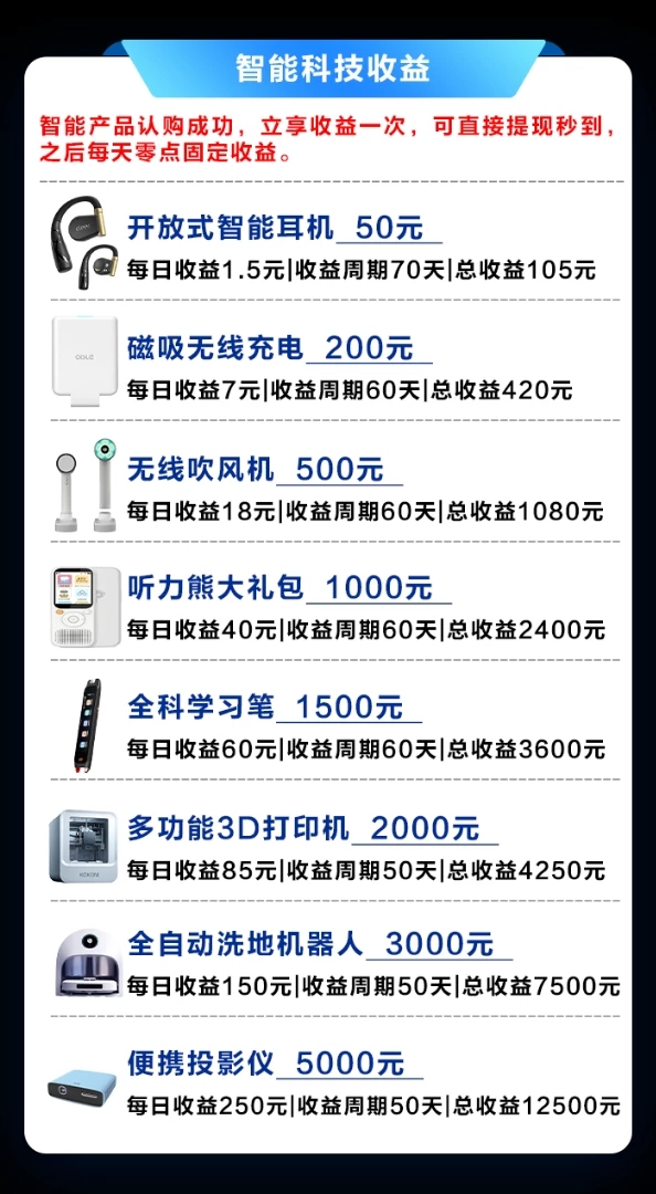 mmexport1773208133433