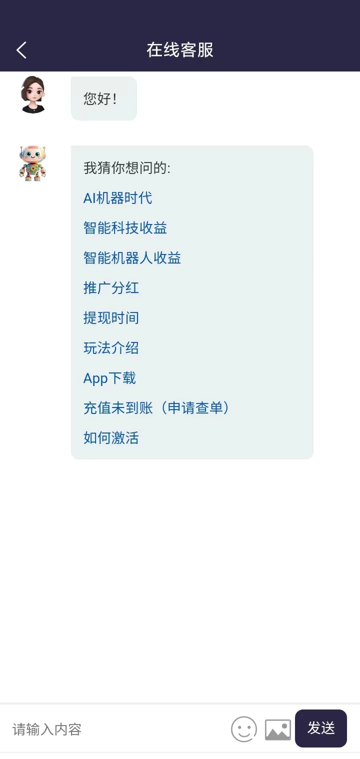 mmexport1773214544209