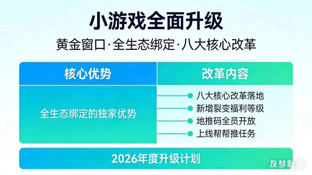 mmexport1773398811567