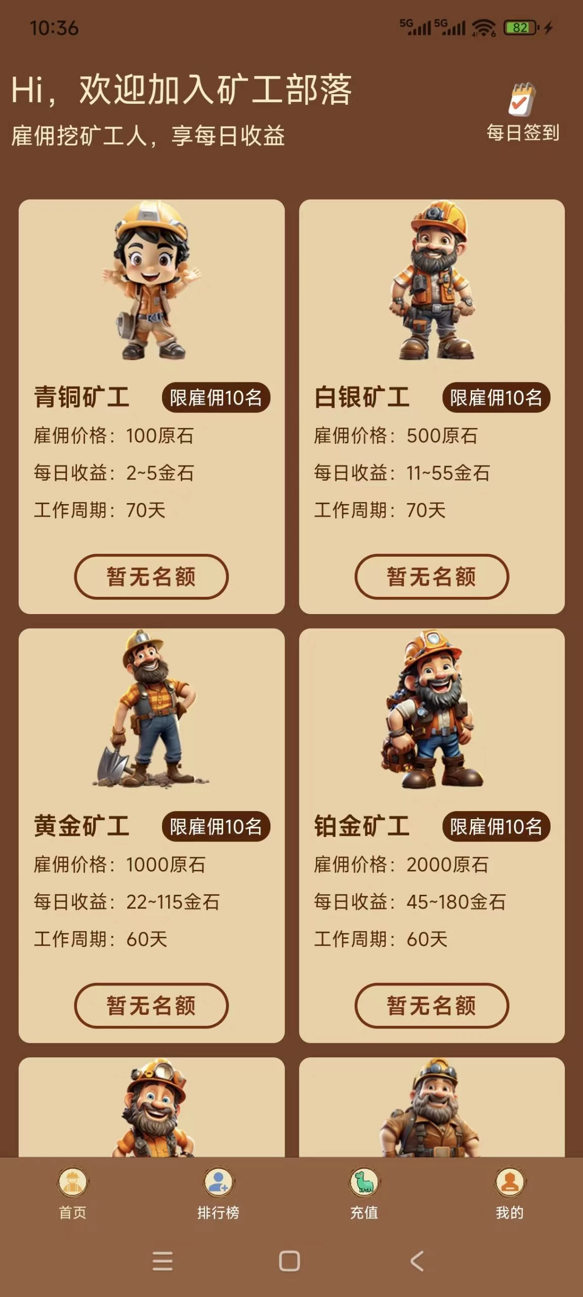 mmexport1773517018559