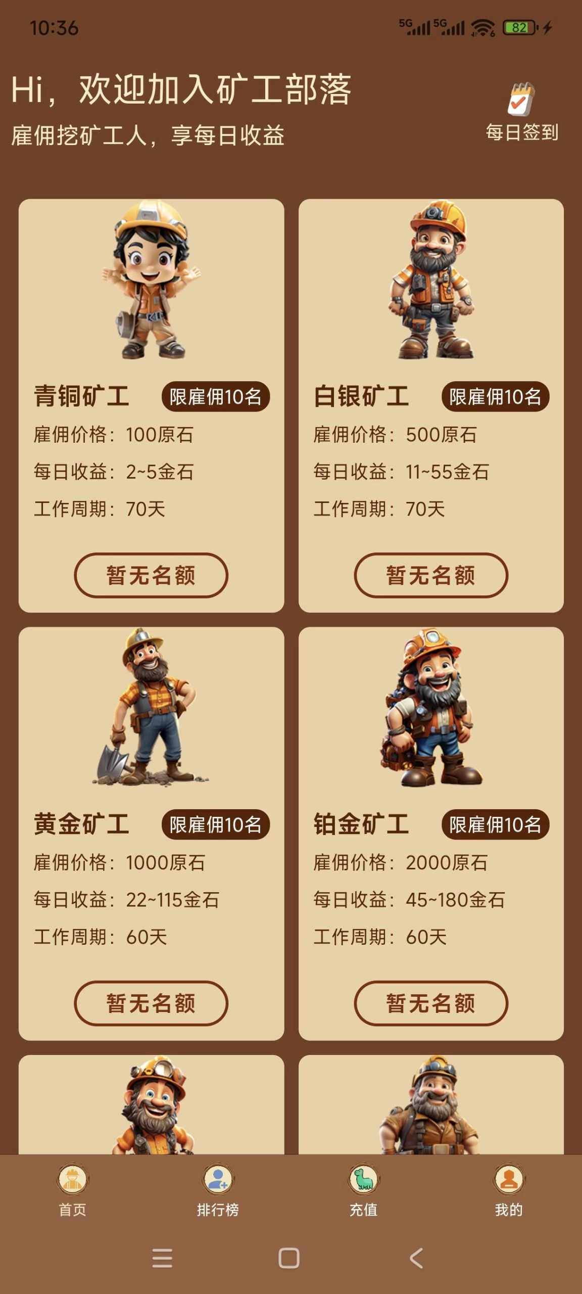 mmexport1773559530977