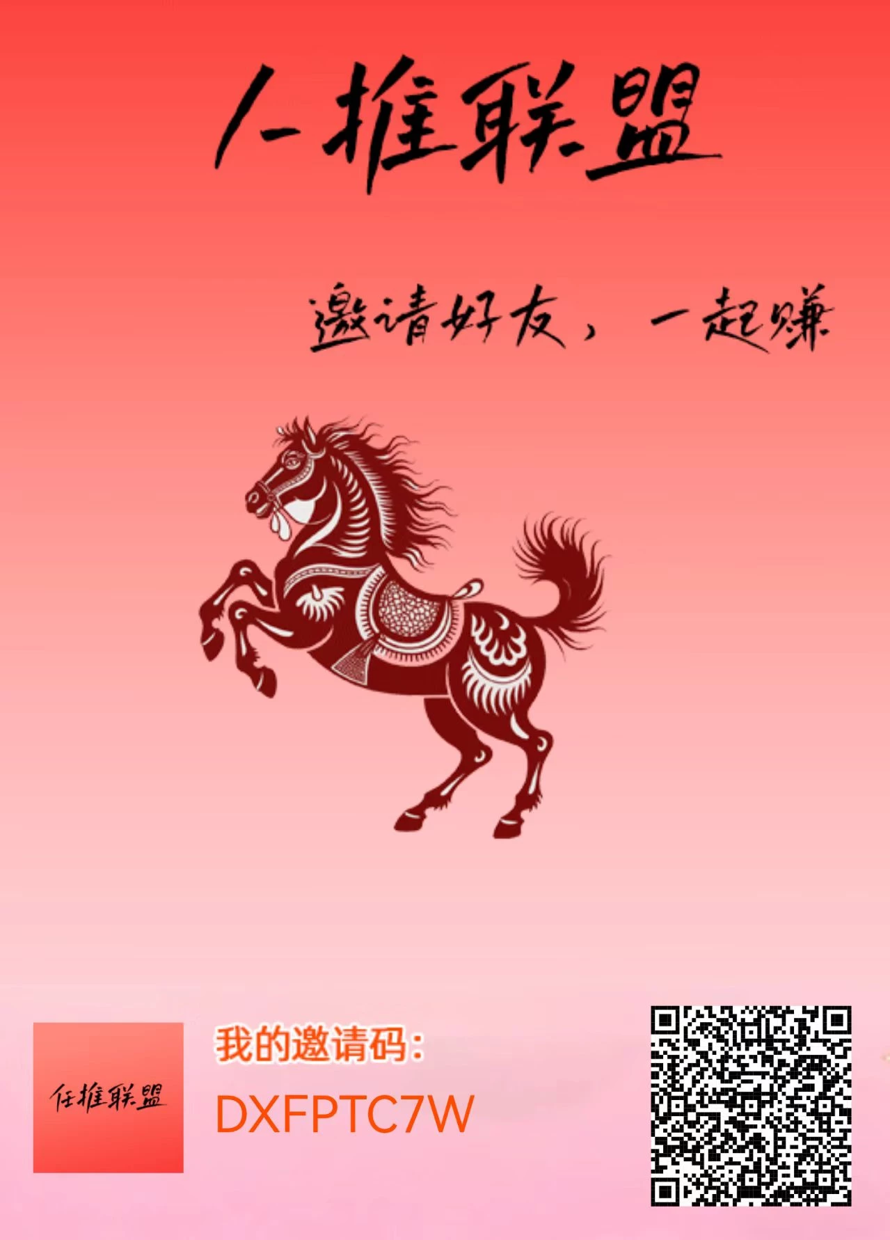 mmexport1773722407152