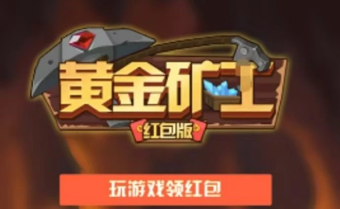 mmexport1773806887746