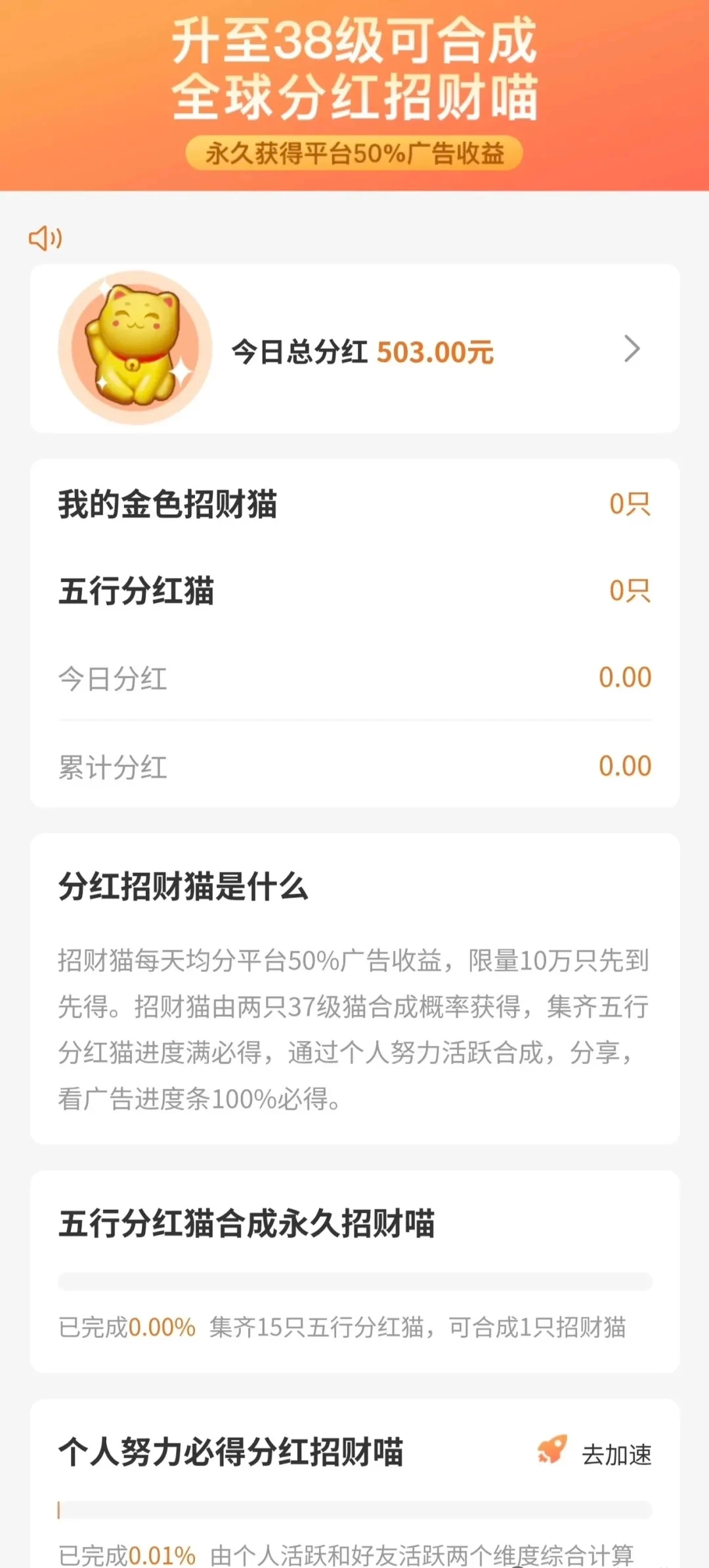 mmexport1773992001352