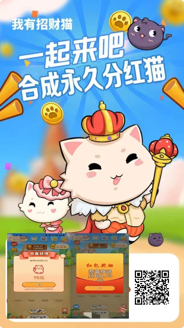 mmexport1773992277748