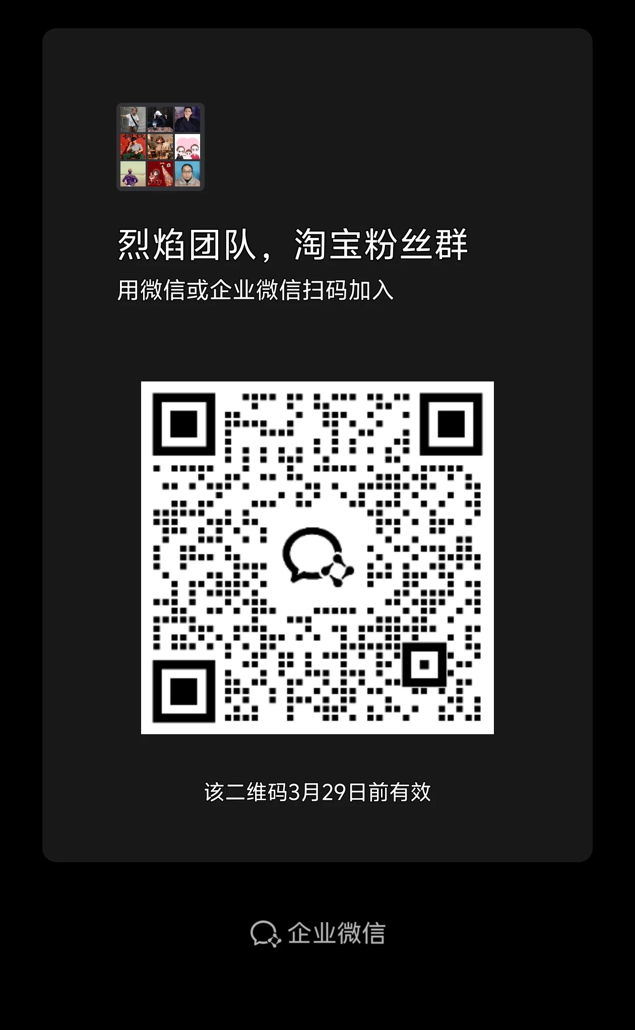 mmexport1774157262886