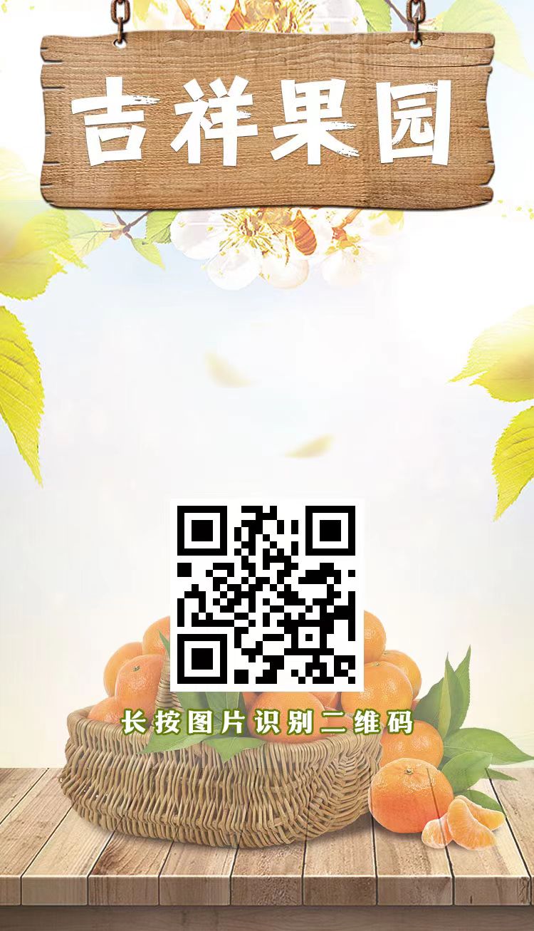 mmexport1774236793904