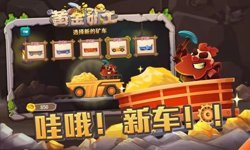 mmexport1774246278263