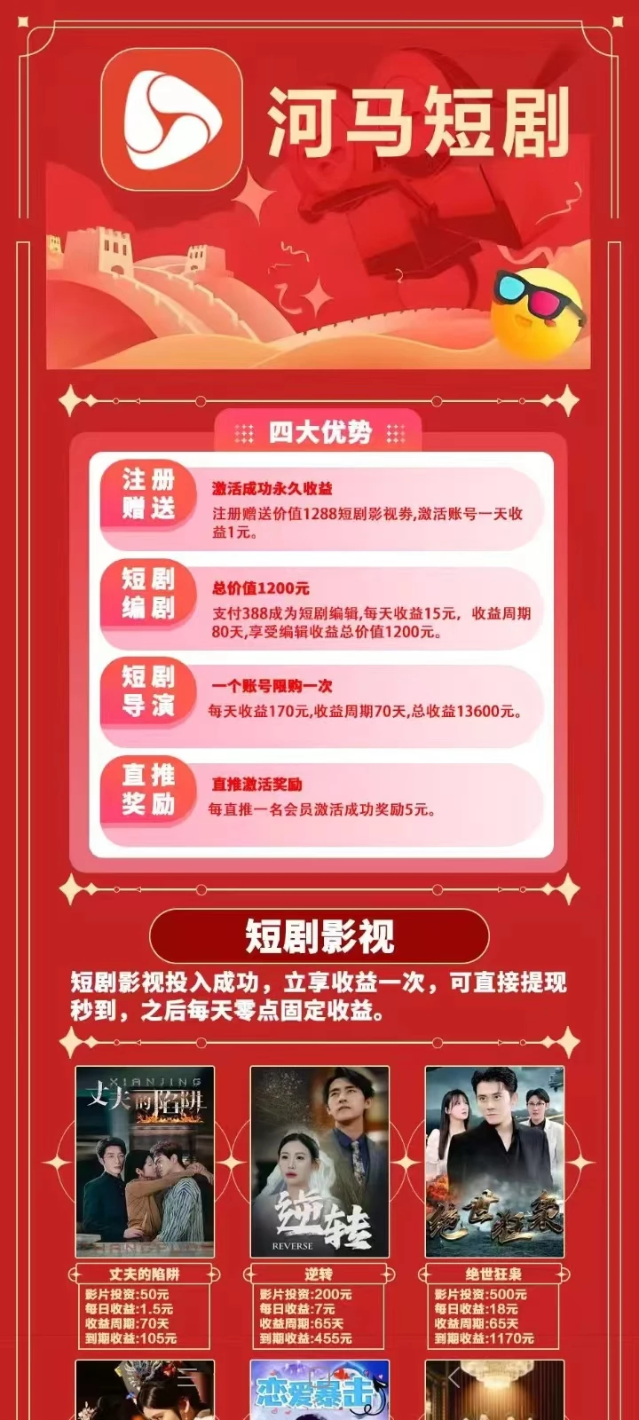 mmexport1774407372559