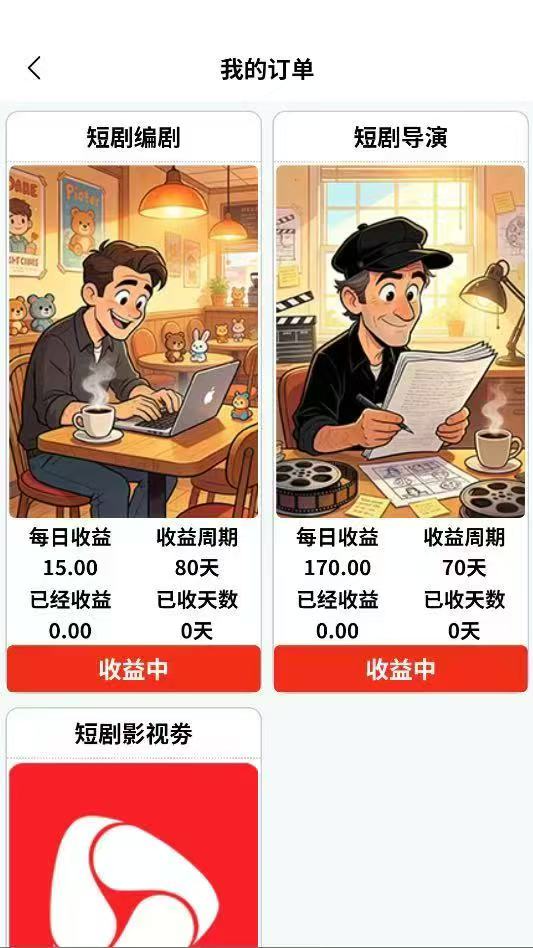 mmexport1774407387046