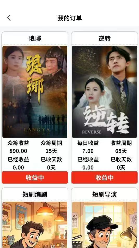 mmexport1774407389052