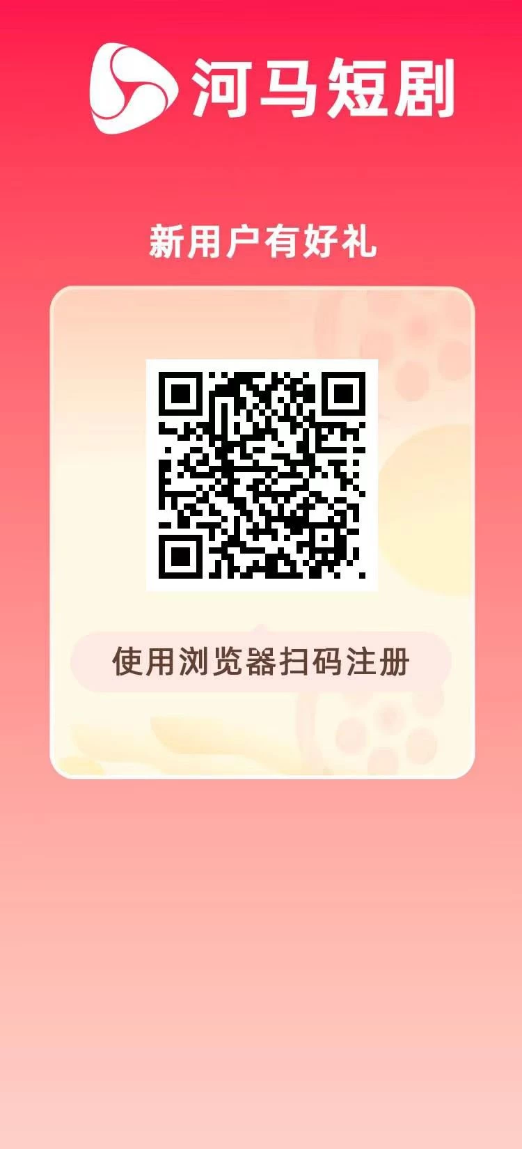 mmexport1774407402719