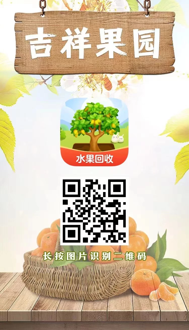 mmexport1774440486723