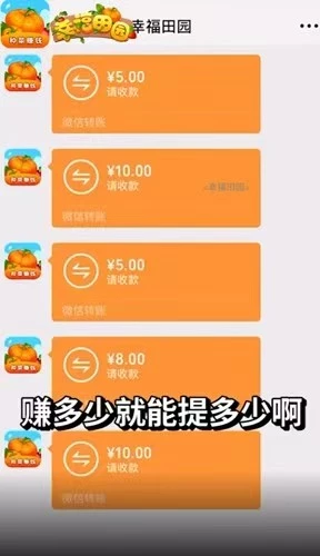 mmexport1774441188559