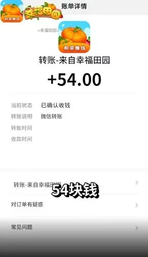 mmexport1774441191554