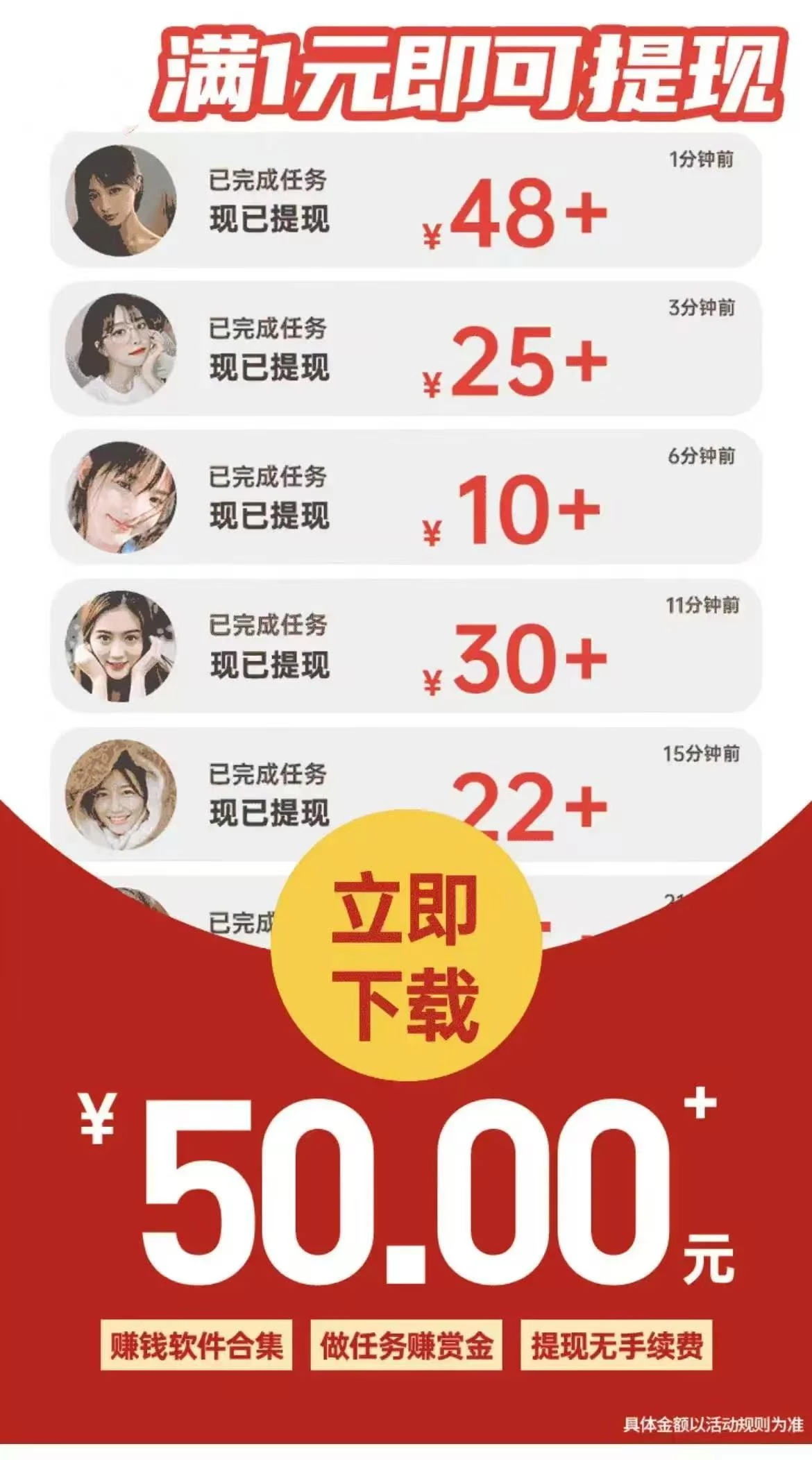 mmexport1774444574514