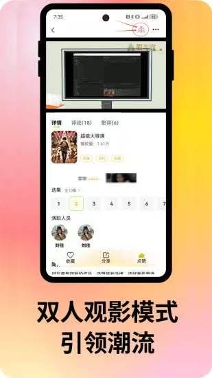 mmexport1774444580772