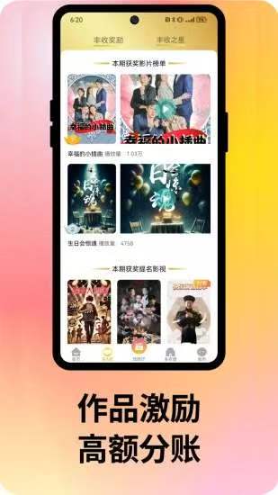 mmexport1774524990855