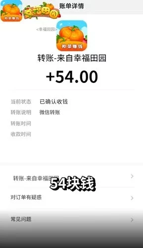 mmexport1774526342833