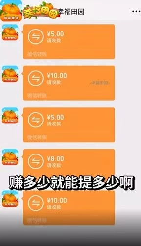 mmexport1774526344068