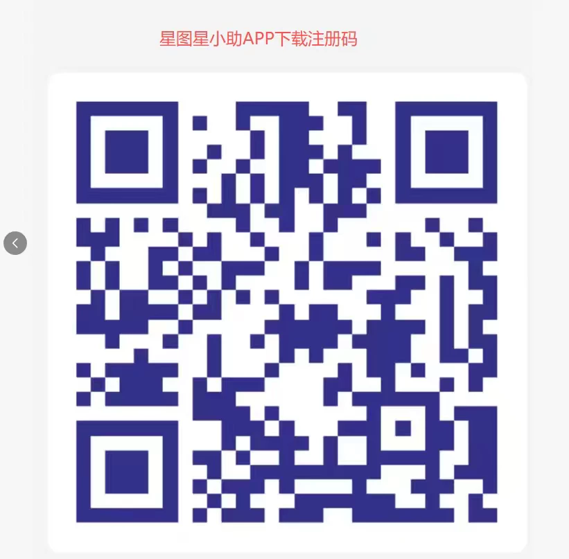 强烈推荐，最火零撸小玩助手，每天爬山-K6