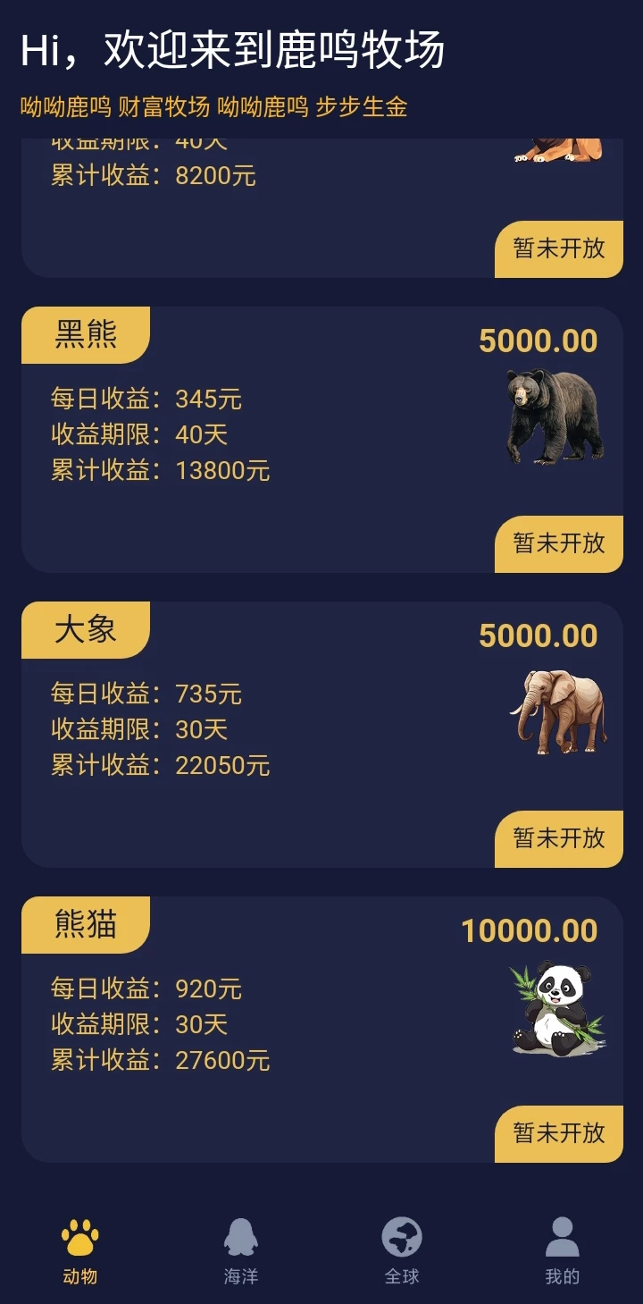 mmexport1774700974795