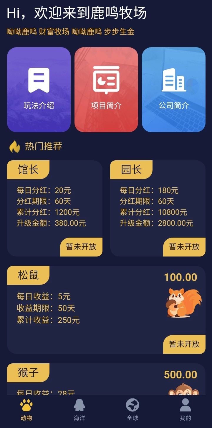 mmexport1774700979939