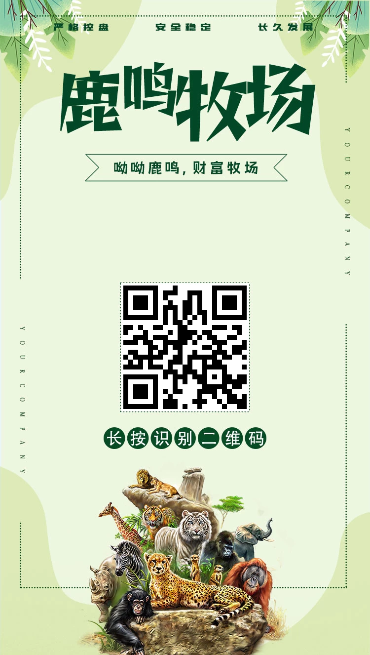 mmexport1774700984304