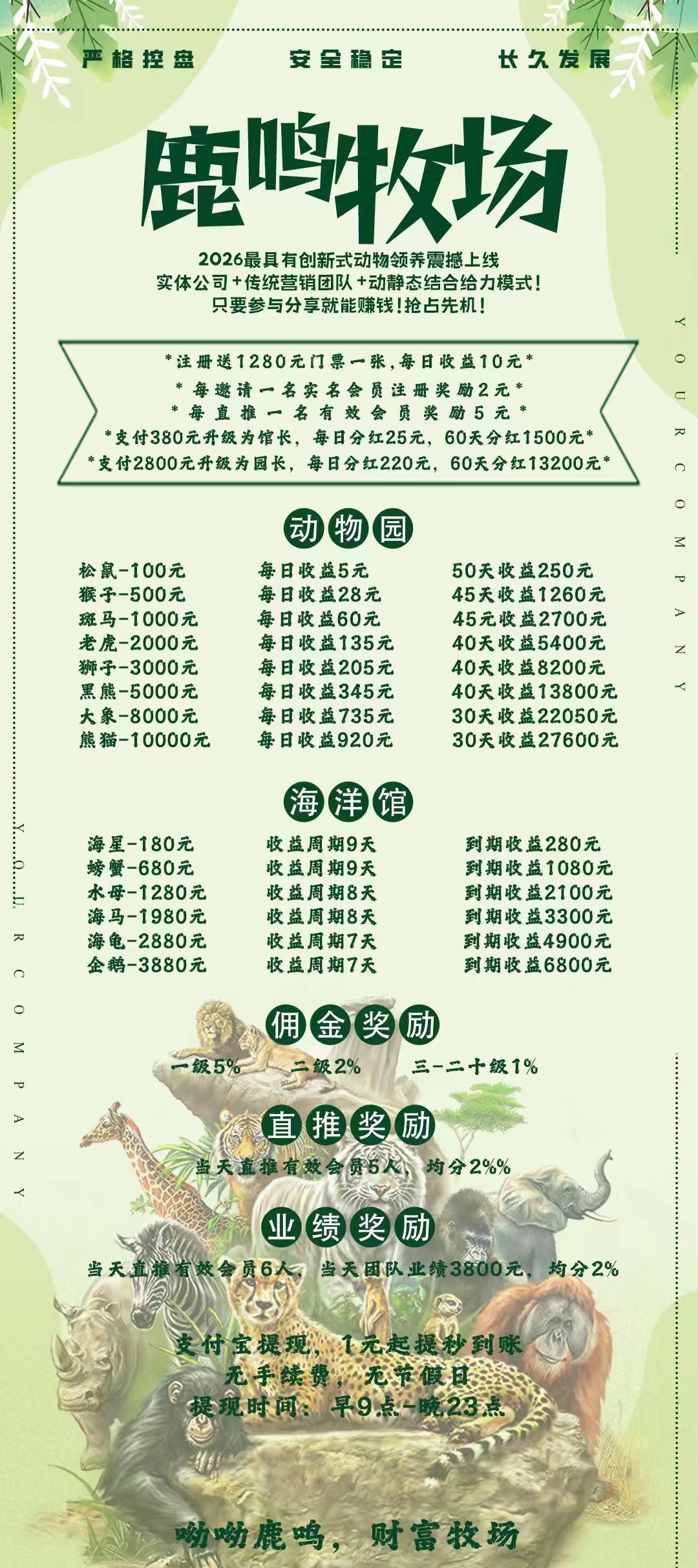 mmexport1774701037346