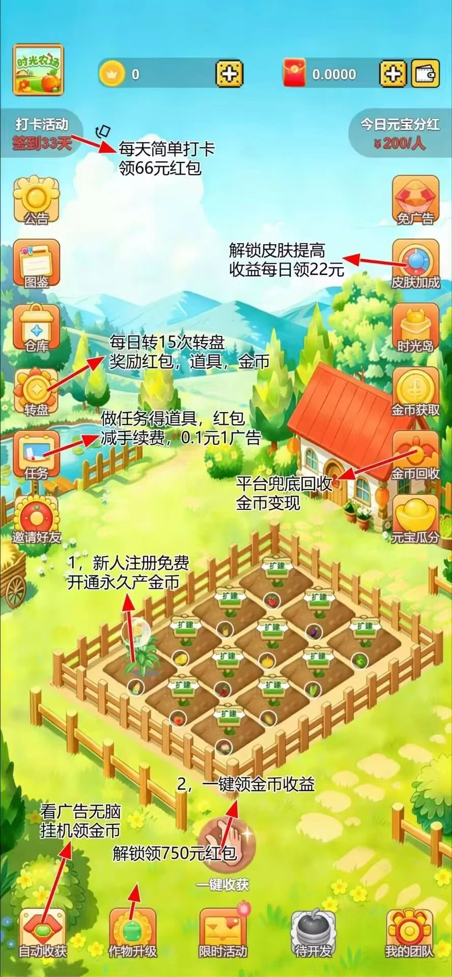 mmexport1774731432130