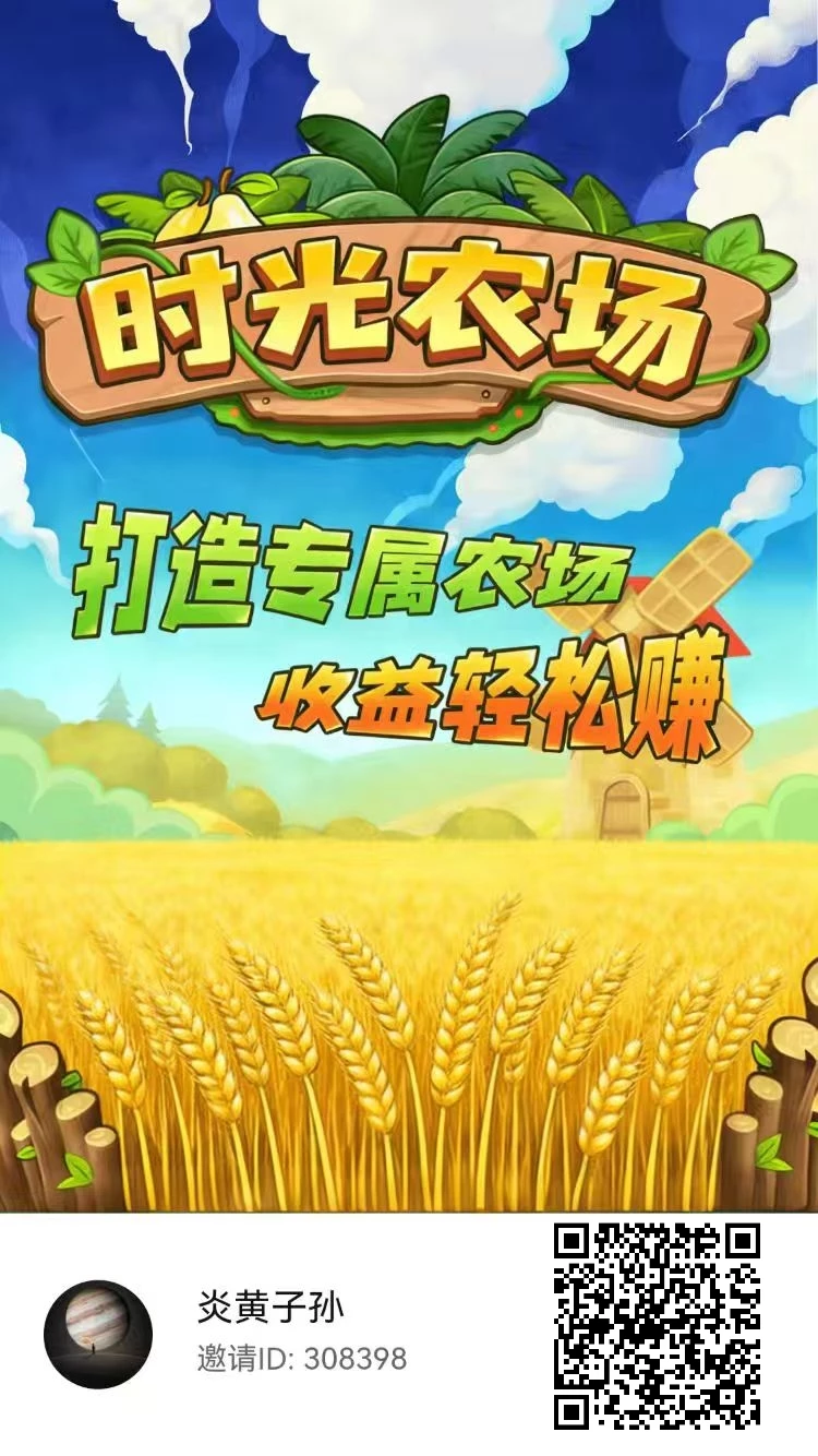 mmexport1774733827529