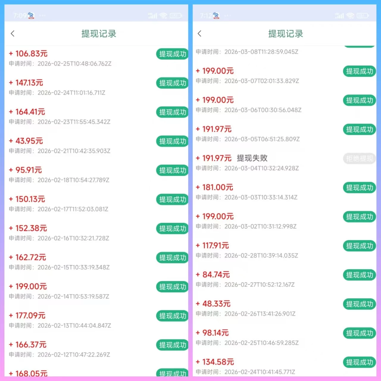 mmexport1774816653020